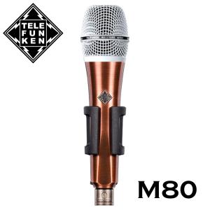 TELEFUNKEN Dynamic Series M80 カッパー/ホワイト《マイク》｜guitarplanet