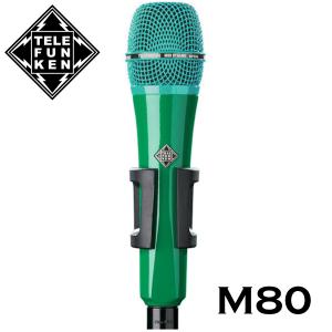 TELEFUNKEN Dynamic Series M80 グリーン/ターコイズ《マイク》｜guitarplanet