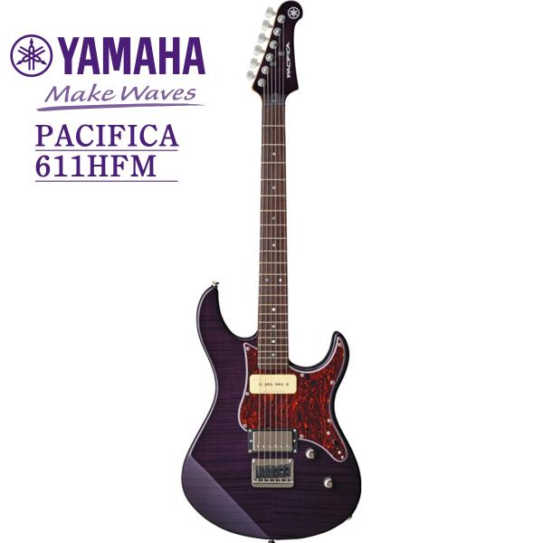 YAMAHA PACIFICA 611HFM -TPP(トランスルーセントパープル)-《エレキギター...