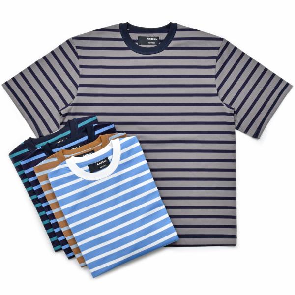 AMBELL(アンベル)KEY PIECE コットンボーダークルーネックS/Sカットソー 00022...