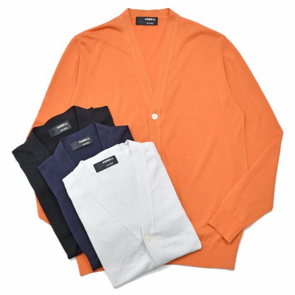 AMBELL(アンベル)KEY PIECE コットンシルクカーディガン 00098(2) 16051...