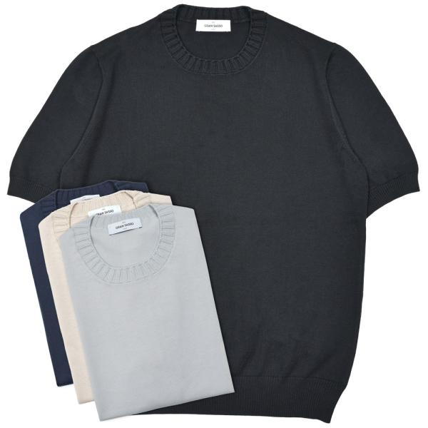 GRAN SASSO（グランサッソ）14ゲージソフトコットンS/Sクルーネックニット 57188/1...