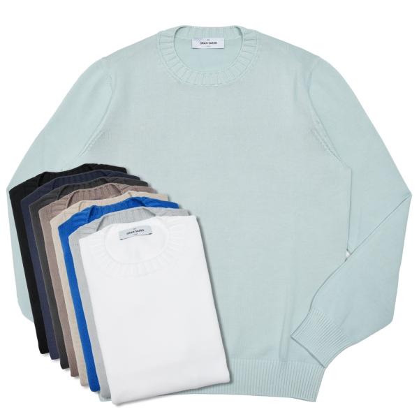 GRAN SASSO（グランサッソ）8ゲージソフトコットンクルーネックニット 23107/18136...