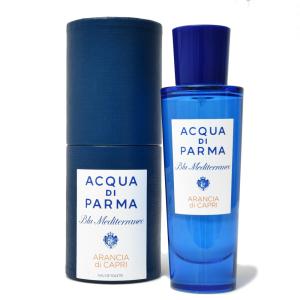 ACQUA DI PARMA（アクア ディ パルマ）ハンド＆ボディローション Blu
