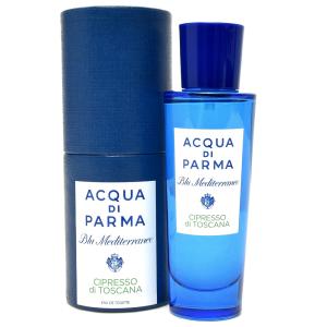 BVLGARI（ブルガリ） 並行輸入品 オ パフメ オーテヴェール 75ml EDC