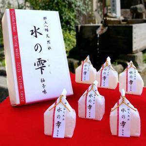 郡上八幡天然水　水の雫　柚子味　10個入