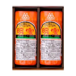 明宝ハム　2本箱入り | 明宝特産加工