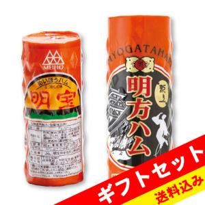 郡上ハム競演　R4W-01