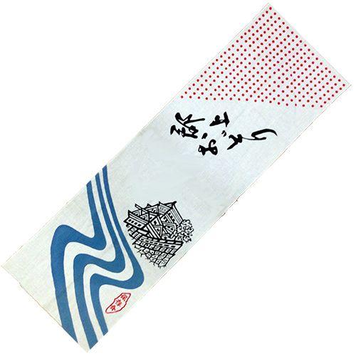 郡上おどり保存会手ぬぐい | たんごや