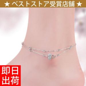 2026年5月】ジュエリーツツミ レディースアンクレットのおすすめ人気