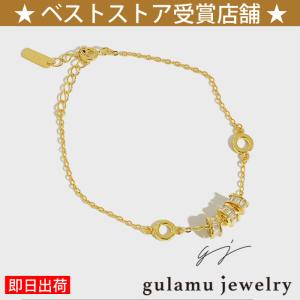 ESTELLE（エステール） ブレスレット K10 ホワイトゴールド