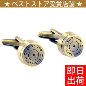 Paul Smith ポールスミス カフス M1ACUFF AZEBRA 97 マルチ