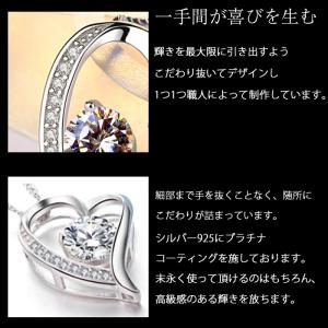 【年間ランキング受賞】ネックレスハート 揺れる...の詳細画像5