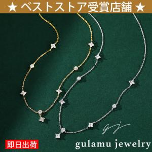 gulamu jewelry - Yahoo!ショッピング