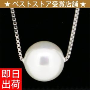 MIKIMOTO（ミキモト） ブローチ パール 真珠 5.6-6.3mm リーフ