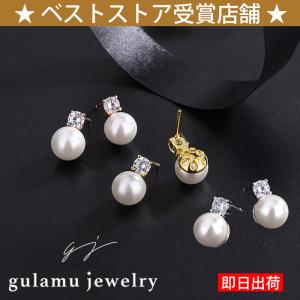 JUSTIN DAVIS（ジャスティンデイビス） ピアス MERMAID KISS” Earring