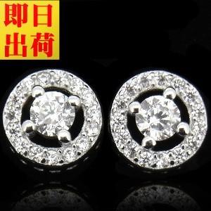 HOORSENBUHS ホーセンブース ピアス MICRO CRESCENT HB074 レディース