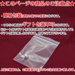 天然 淡水パール ピアス レディース 金属アレ...の詳細画像1