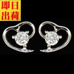 gulamu jewelry（グラム ジュエリー） ハートピアス 金属アレルギー 
