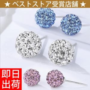 美品/ MIO HARUTAKA ミオハルタカ Bijou de M K18RG PS0.86ct D0.05ct