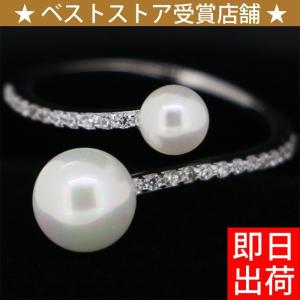 パール リング 7-7.5mm アコヤ真珠 指輪 シルバー925 ジルコニア付 3