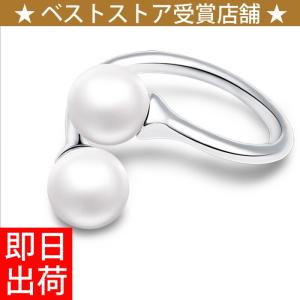 パール リング 7-7.5mm アコヤ真珠 指輪 シルバー925 ジルコニア付 3