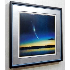 掛け軸 跳鯉 (滝桂雪) （掛軸小物なし） 【掛軸】 : 掛け軸