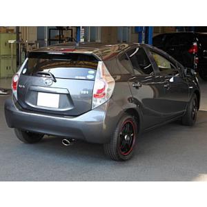 アクア マフラーカッター