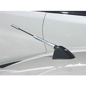 BRZ アルミルーフトップアンテナ