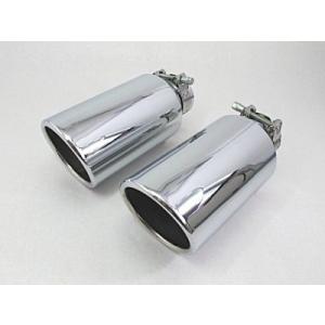 BRZ マフラーカッター