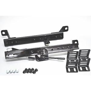 BRZ シングルロック セパレートシートレール