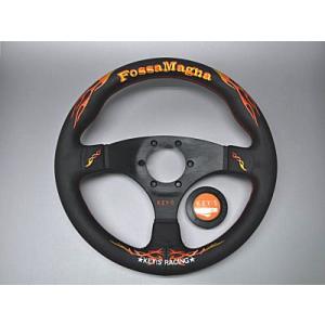 KEY'S RACING FossaMagnaステアリング33Φ