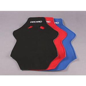 レカロSPGバックレストカバー ベロア