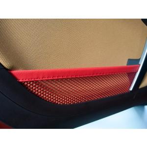 コペン LA400K インナードアポケット