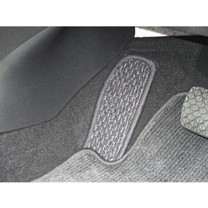 CX-3 フットレスト部用マット デラックスタイプ