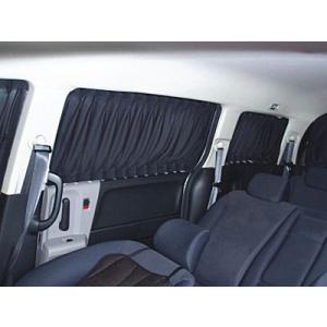 ホンダ純正　フリード　プライバシーシェード　08R13-TDK-000 フリード HONDA ホンダ 純正 プライバシーシェード 08R13-TDK