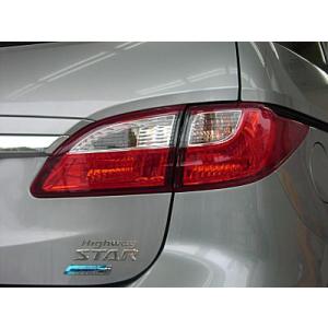 ラフェスタ シャインテールキット