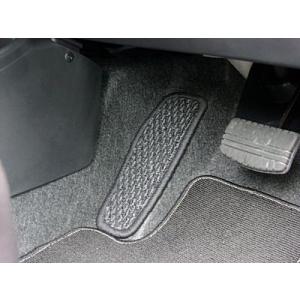 ミラージュ フットレスト部用マット デラックスタイプ