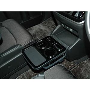 オデッセイRC系 コンソール ドリンクホルダー