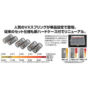 送料全国一律270円】ラップアップ(WRAP-UP)/W0078-FD/ギア