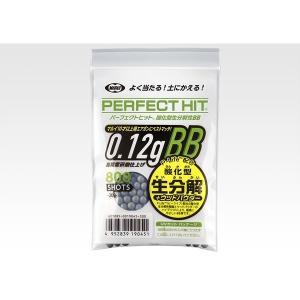 【送料全国一律270円】マルイ(MARUI)/1...の商品画像