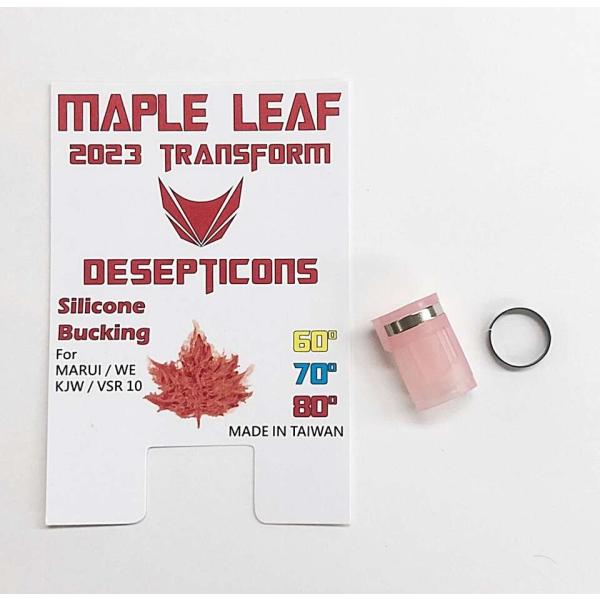 OPTION No.1(オプションNo.1)/23-SLC-TH06D80/Maple Leaf (...