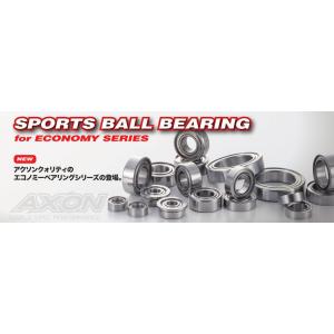 【送料全国一律270円】AXON(アクソン)/BM-SZ-073F/SPORT ボールベアリング 7×3×3 ZZ フランジ 10個入｜gun-yumekukan