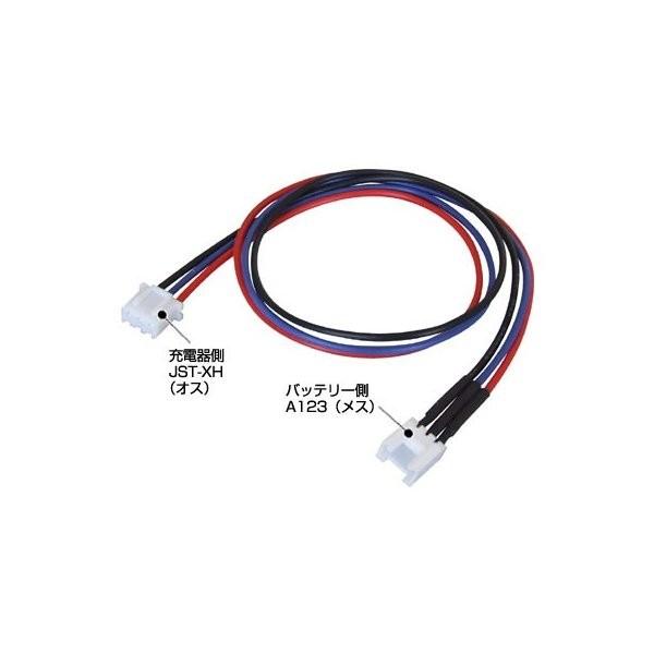 【送料全国一律270円】カワダ(KAWADA)/CN202L/CN202L タミヤ Li-Fe用変換...