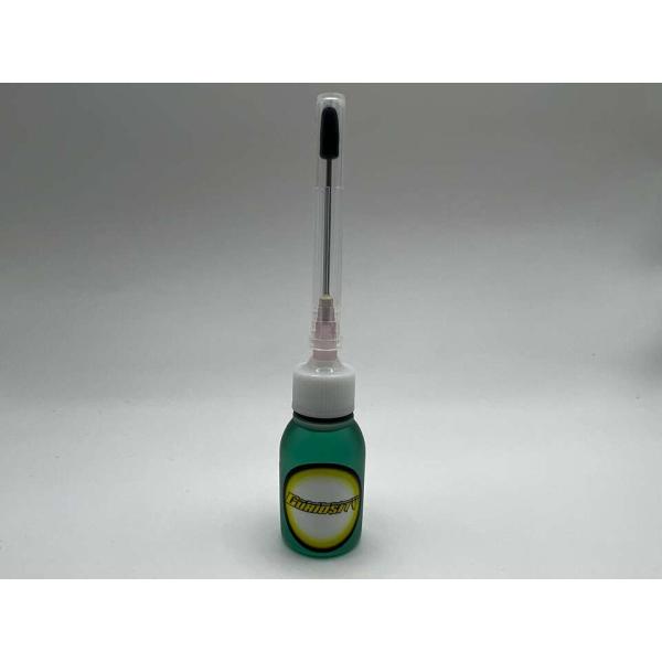 CURIOSITY(キュリオシティ)/CSJB26/ULVベアリングオイル