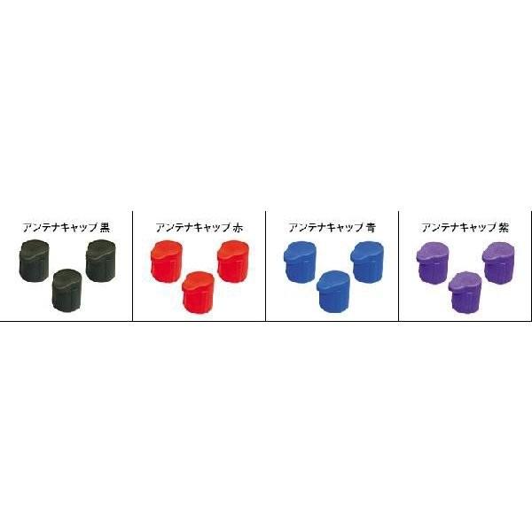 【送料全国一律270円】フタバ/F-304842/アンテナキャップ　赤