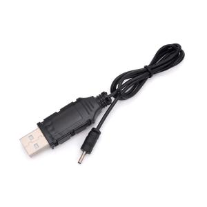 G-FORCE(ジーフォース)/GB129/USB充電器(LUCIDA用)