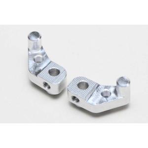 YOKOMO/GT1-07C20/GT1用アルミ製キングピンマウント