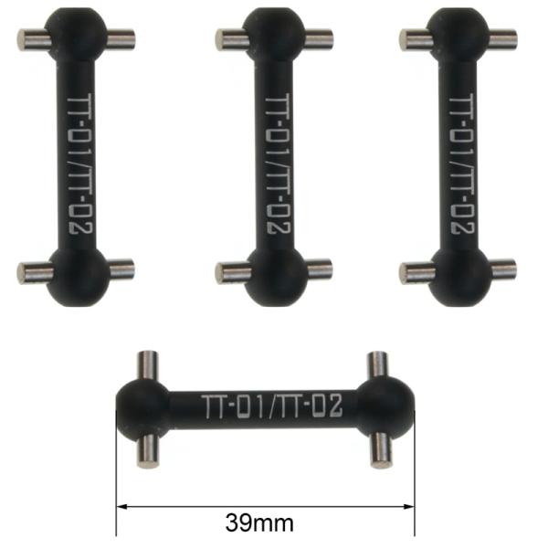 OPTION No.1(オプションNo.1)/HT-002/アルミドッグボーン39mm/TT-01 ...