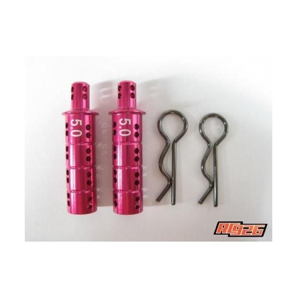 (数量限定特価)【送料全国一律270円】KN企画/KN-BP04PI/【RC926】 アルミアジャス...